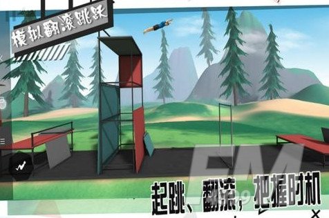模拟翻滚跳跃游戏