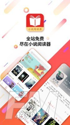 三余阅读
