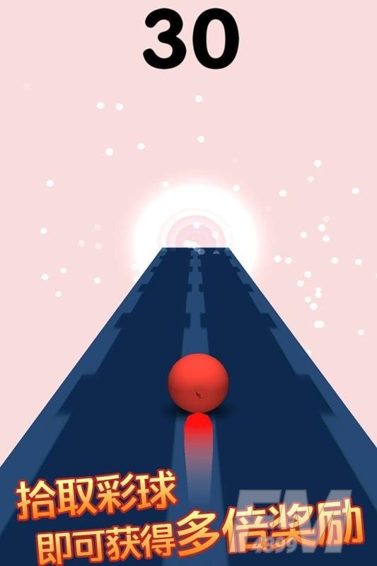 奔跑的球球
