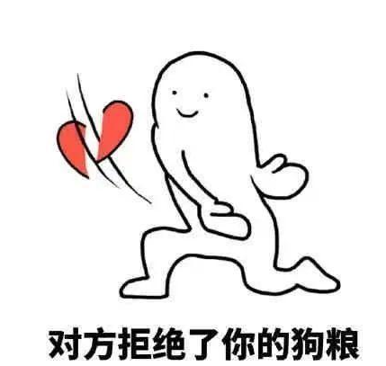 2021314表情包 2021314文案表白句子朋友圈说说