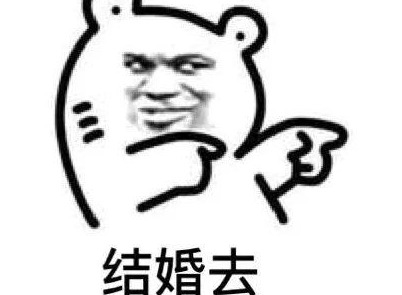 2021314表情包 2021314文案表白句子朋友圈说说
