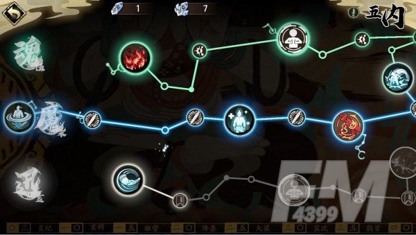 《天地劫：幽城再临》殷剑平技能绝学加点攻略