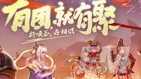 王者荣耀S22赛季小乔如何出装 S22赛季小乔出装介绍