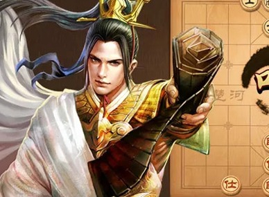 天天象棋残局挑战220期通关方法 3月15日残局挑战220关破解攻略