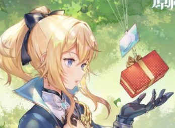 原神琴生日邮件奖励介绍 琴生日邮件奖励领取方法