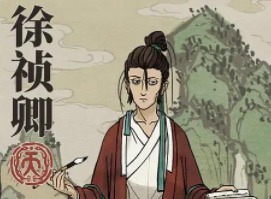 江南百景图铜香炉属性怎么样 铜香炉适合谁