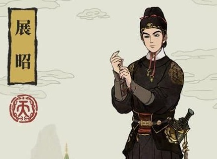 江南百景图御腰牌是谁的 御腰牌获取方法