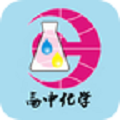 高考化学知识大全