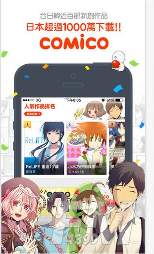 acg快乐屋