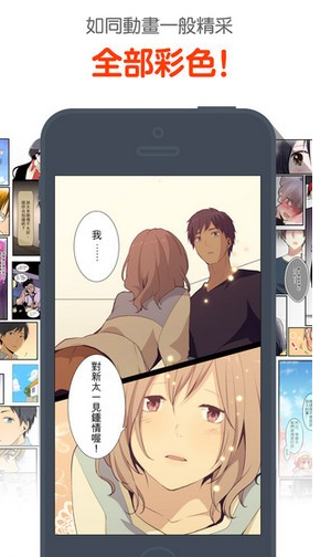 acg快乐屋