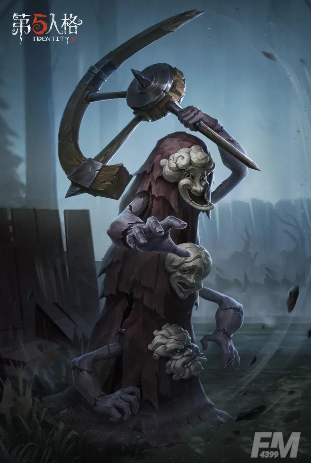 第五人格破轮技能详解