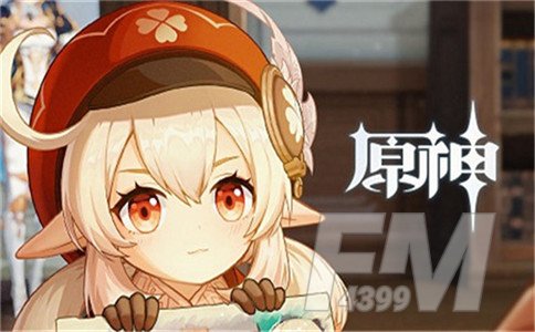 原神超话专属头衔蹦蹦炸弹称号怎么获取