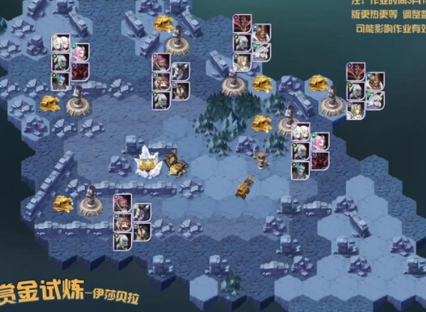 剑与远征巫童试炼通关路线 巫童伊莎贝拉试炼之地阵容攻略