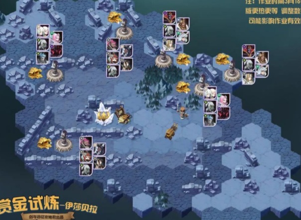 剑与远征伊莎贝拉试炼之地通关阵容怎么搭配-伊莎贝拉试炼之地通关阵容