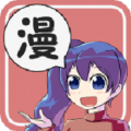 魔女的逆袭