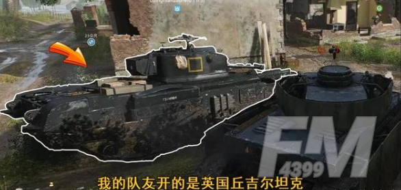 战地5天闹黑卡半载 战地5天闹黑卡板载bgm