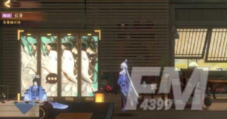 忘川风华录隐藏的毛笔位置大全分享