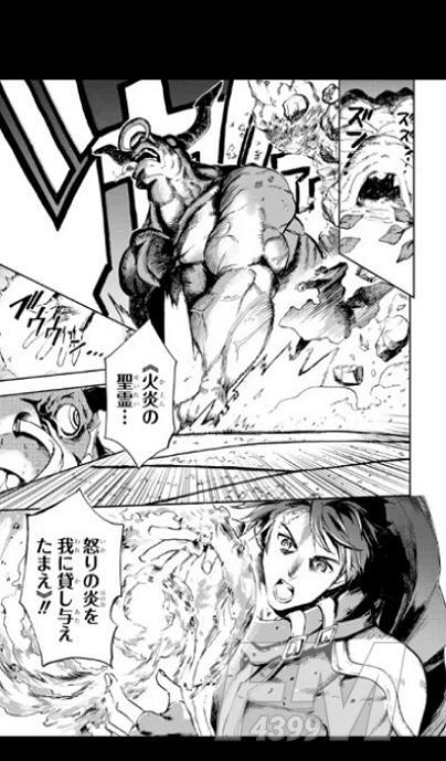 漫画up
