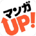 漫画up
