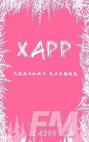 女友价值计算