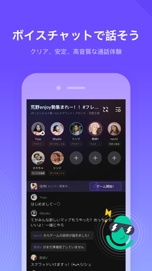 网易KUMOO