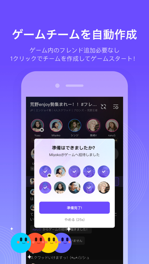 网易KUMOO