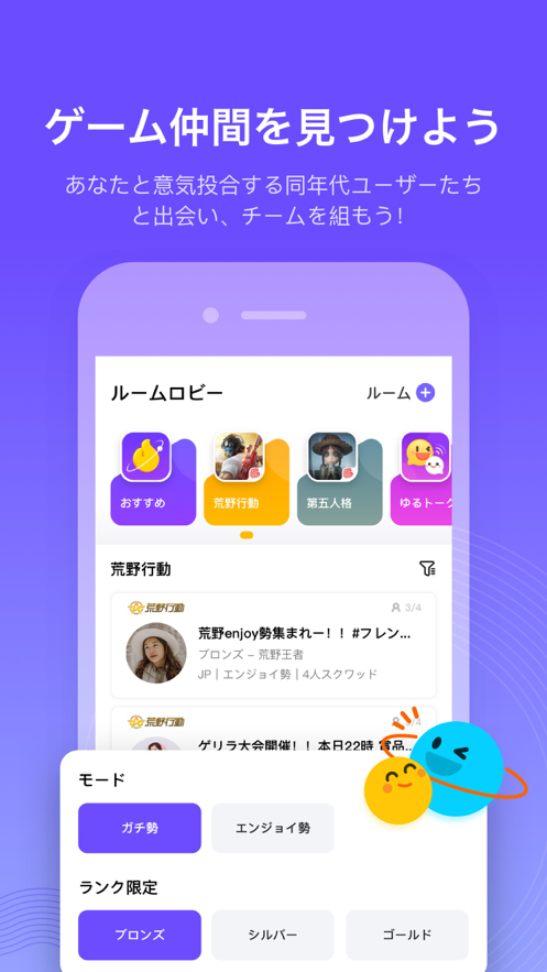 网易KUMOO