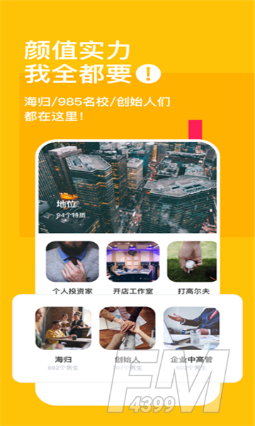 某扑