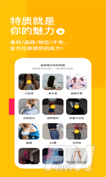 某扑