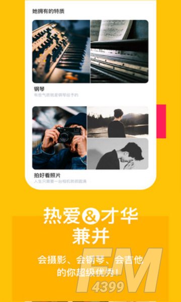 某扑