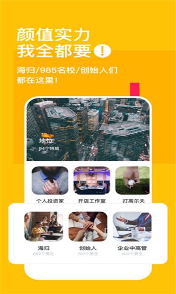 某扑