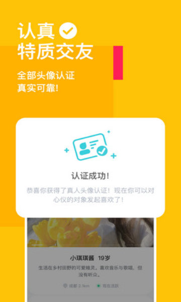 某扑