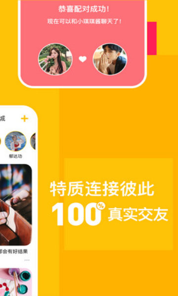 某扑