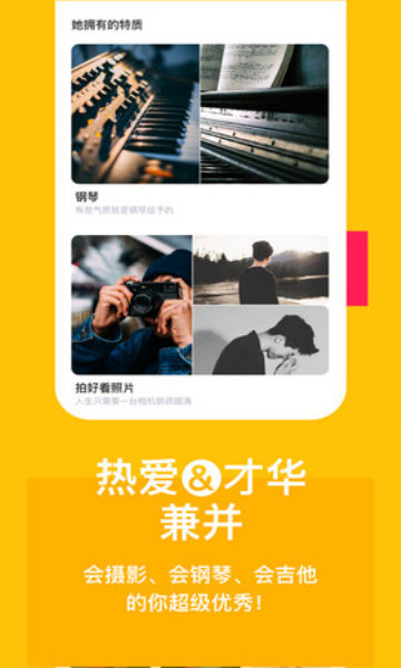 某扑