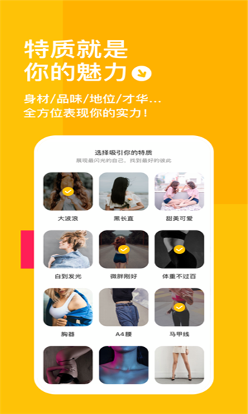 某扑