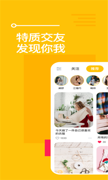 某扑