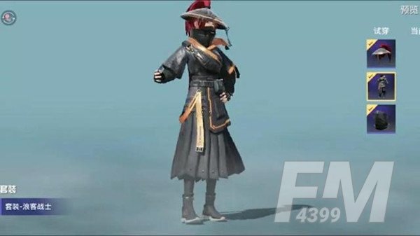 和平精英浪客战士皮肤多少钱？浪客战士军需值得入手吗图片1