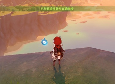 原神从誓言岬拍摄鹰翔海滩的景色如何完成 拍摄鹰翔海滩景色攻略