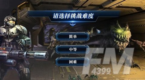 末日孤胆威龙