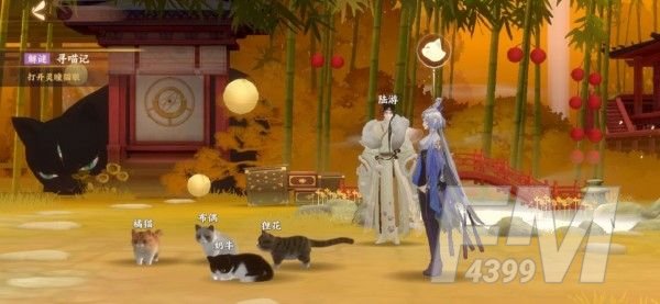 忘川风华录寻喵记解谜攻略 解密寻喵记任务流程[多图]图片4