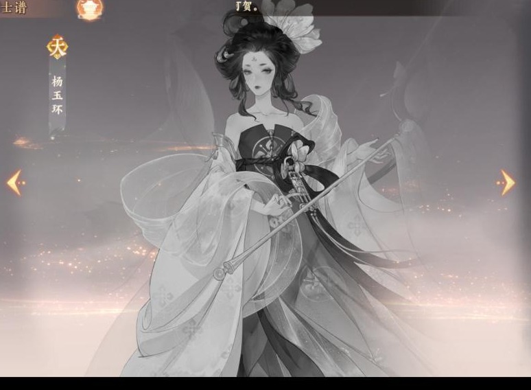忘川风华录杨玉环灵器怎么选 忘川风华录杨玉环技能解析及灵器推荐