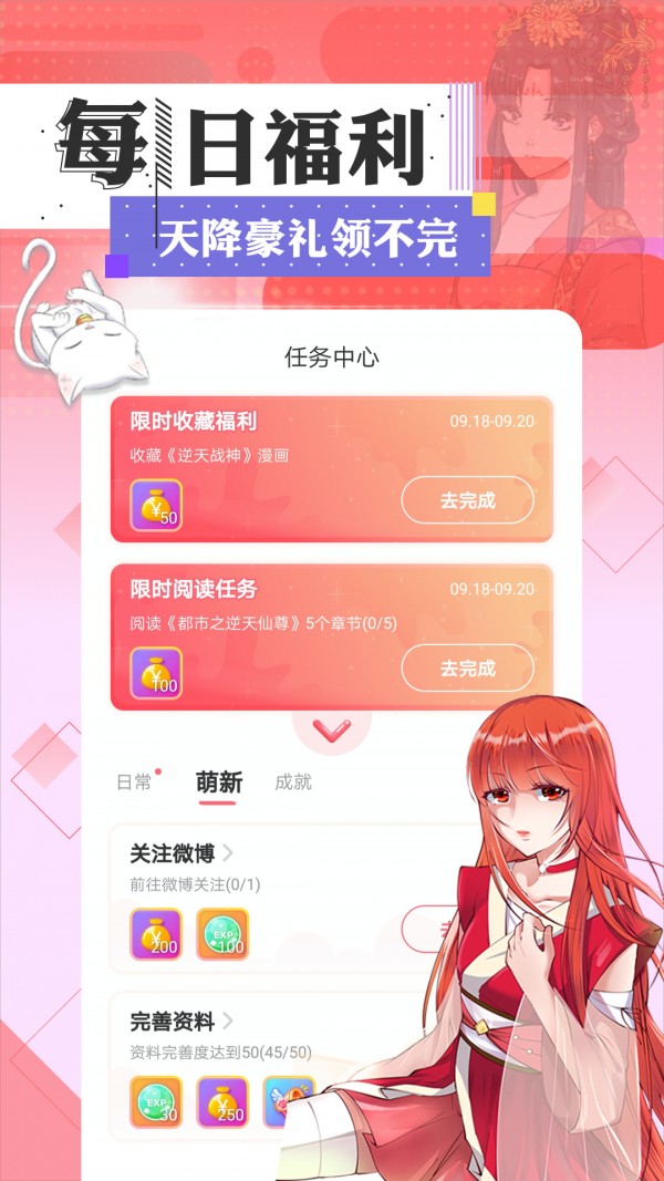 咔卟匣子