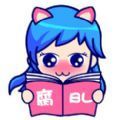bl漫画网