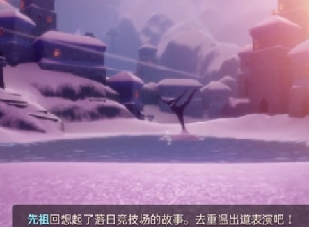 光遇重温出道表演任务怎么完成 光遇表演者的位置在哪