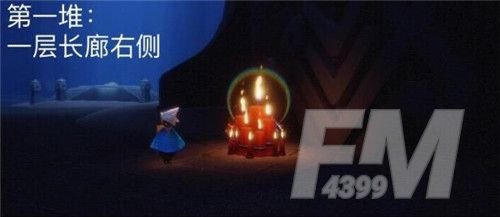 光遇3.19大蜡烛位置分布一览