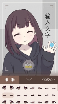 行走的日记截图
