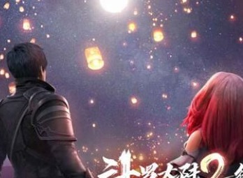 斗罗大陆2绝世唐门手游兑换码 通用CDK兑换码汇总