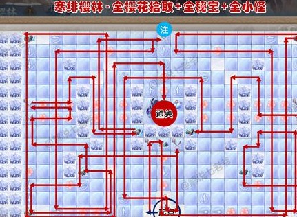 阴阳师寒绯樱林如何走 寒绯樱林路线图