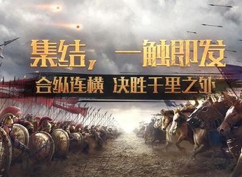 征服与霸业粮草介绍 征服与霸业粮草系统解析
