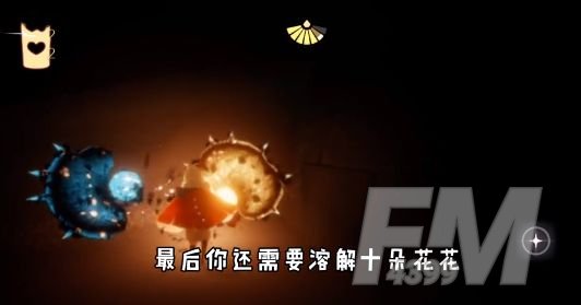 光遇3.21任务攻略 3.21大蜡烛季节蜡烛具体位置大全图片4